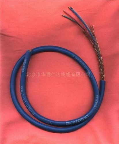 MHYVRP矿用阻燃信号电缆 MHYVRP矿用阻燃信号电缆