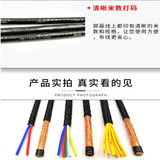 DJFPFRP22-4*2*1.5mm²F46氟塑料绝缘耐高温电缆