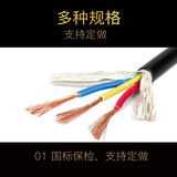 HYAC-80*2*0.5mmHYAC自承式通讯电缆