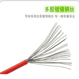 DJYP2V-5*2*1.0mm²分屏蔽计算机电缆DJYP2V计算机信号电缆
