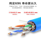 DJFFRP22-10*2*1.5mm²耐高温防腐计算机电缆DJFFRP22