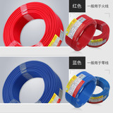 DJYP2VP2R-7×3×1.0㎜²软芯铜带屏蔽计算机电缆DJYP2VP2R