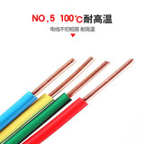 HYAT-200×2×0.6㎜ 200对 HYAT电话电缆
