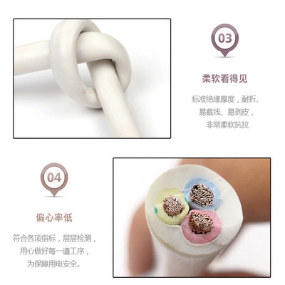 DJYPVP-8*2*1.5mm²计算机电缆-DJYPVP-计算机屏蔽电缆