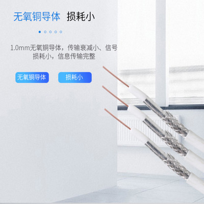 DJYPRV-4*2*1.5mm²DJYPRV柔性计算机电缆计算机电缆