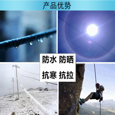 HYA23-50*2*0.5mmHYA23市话通信电缆HYA23通信电缆