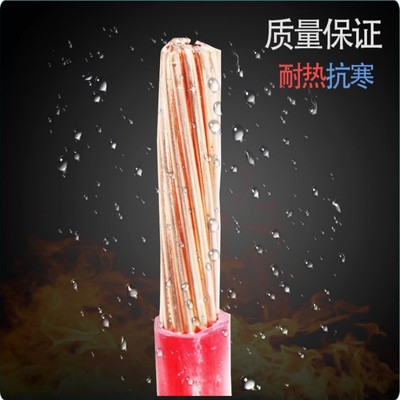 24*1.5mm²zrkvvrp 阻燃屏蔽控制电缆