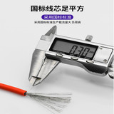 DJYP3V计算机信号电缆 DJYP3V-3×2×1.0㎜²