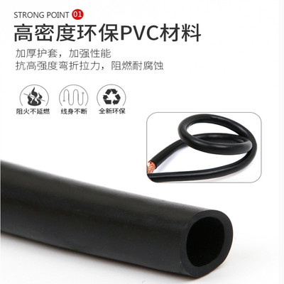 DJYP2Y-10×2×0.5㎜²铜带分屏蔽计算机电缆DJYP2Y