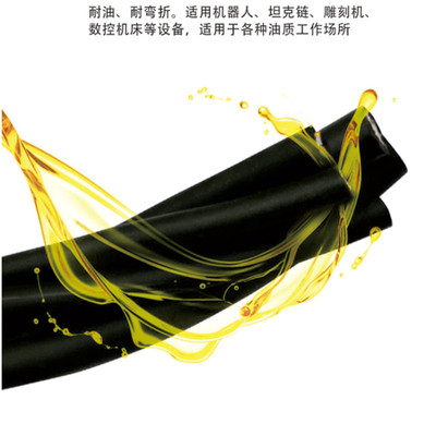HYA53-600×2×0.5㎜ 铠装通信电缆HYA53