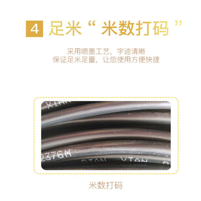 DJVVP-7*2*1.5mm²DJVVP计算机用屏蔽电缆