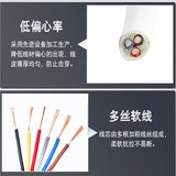 HYAC-50*2*0.6㎜HYAC索道通信电缆HYAC架空通信电缆