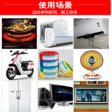 DJYP3VR-10×2×1.0㎜²DJYP3VR软芯计算机屏蔽电缆