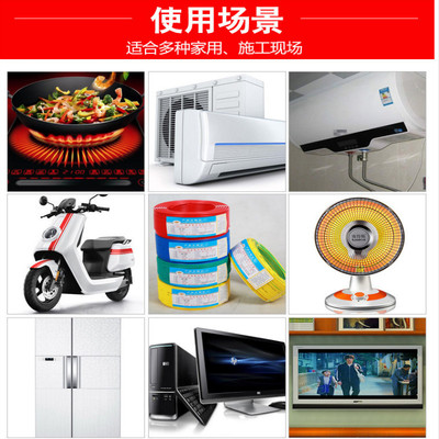 DJYP3VR-10×2×1.0㎜²DJYP3VR软芯计算机屏蔽电缆