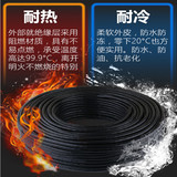 DJYP3VP3-5×3×1.5㎜²DJYP3VP3计算机屏蔽信号电缆系列