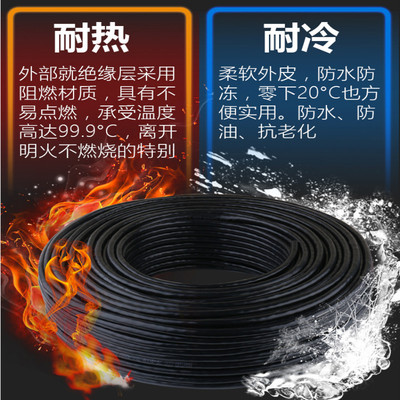 DJYP3VP3-5×3×1.5㎜²DJYP3VP3计算机屏蔽信号电缆系列