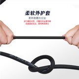 DJYPRV-3*2*1.5mm²DJYPRV柔性计算机电缆计阻燃计算机电缆