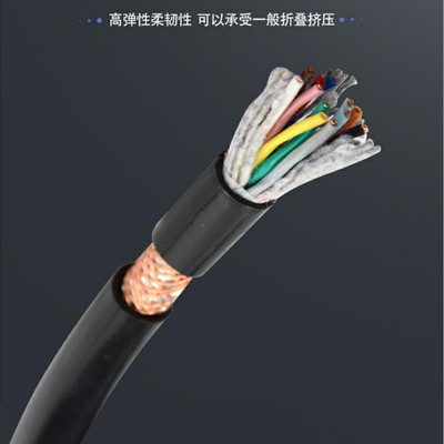 总屏蔽计算机电缆DJYVP-6×3×1.5㎜²