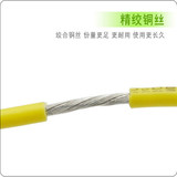 DJYP3VP3-32-16*2*1.0mm²钢丝铠装电子计算机电缆DJYP3VP3-32