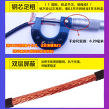 HYAT-50*2*0.6㎜市内通信电缆HYA22