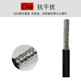 DJVVP-10*2*0.75mm²DJVPV计算机电缆