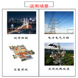 ZR-RVV-1*16mm²ZR-RVV阻燃电源通信电缆