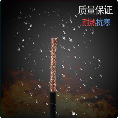 DJFFRP-7*0.75mm²DJFFRP软芯屏蔽耐高温电缆